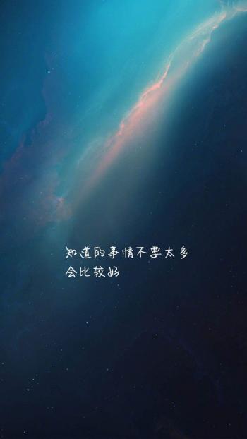 纯黑背景文字控手机壁纸第4张