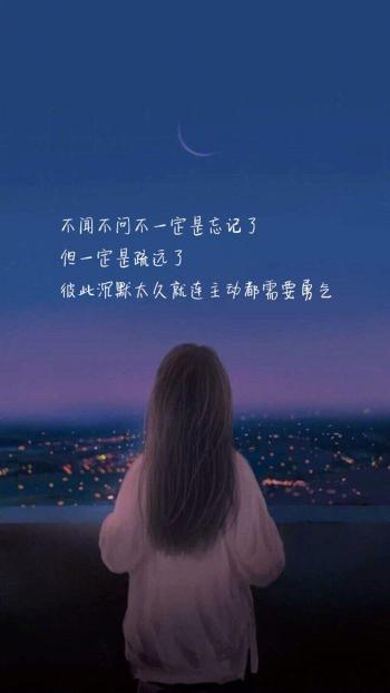 纯黑背景文字控手机壁纸第6张
