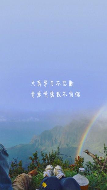 文字控图片 _ 第(8)张