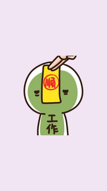 可爱萌系卡通人物手机壁纸第2张