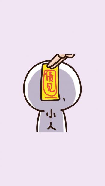 可爱萌系卡通人物手机壁纸第4张