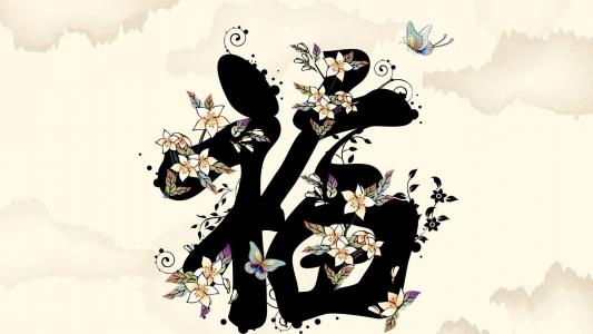 清新淡雅图片 _ 第(1)张