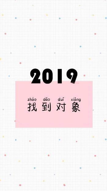 文字控图片 _ 第(8)张