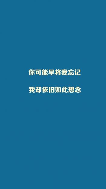 第0张