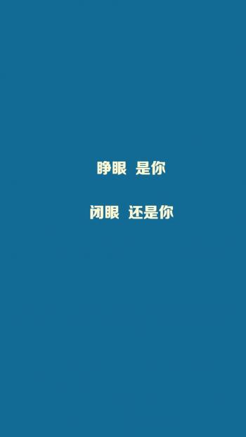 第2张