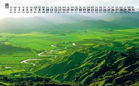 唯美风景图图片 _ 第(2)张