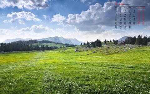 唯美风景图图片 _ 第(3)张