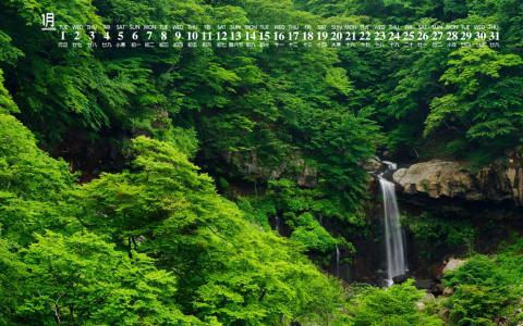 唯美风景图图片 _ 第(5)张