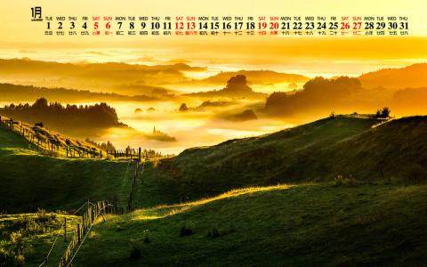 唯美风景图图片 _ 第(7)张