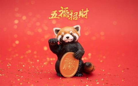 第0张