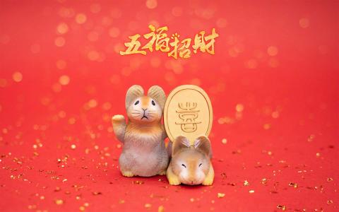第2张