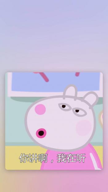 第0张