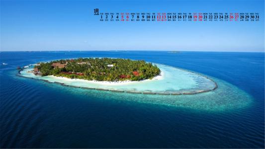 浪漫海边风景手机壁纸图片第1张