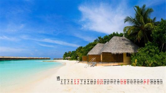 浪漫海边风景手机壁纸图片第3张