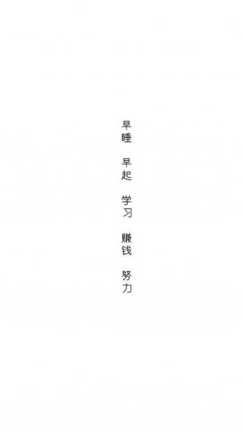 第1张