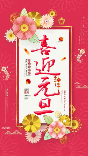 第3张