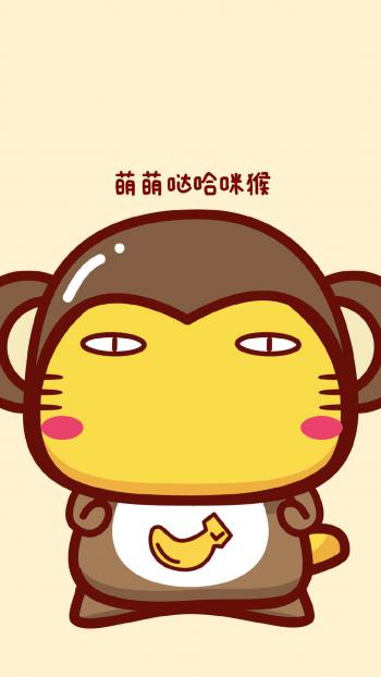 高清哈咪猫十二生肖卡通图片手机壁纸第3张