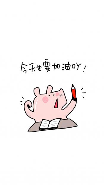 第1张