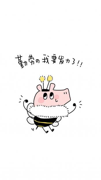 第2张