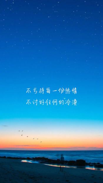 文字控图片 _ 第(2)张