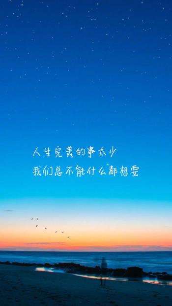 文字控图片 _ 第(3)张