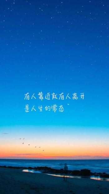 文字控图片 _ 第(4)张