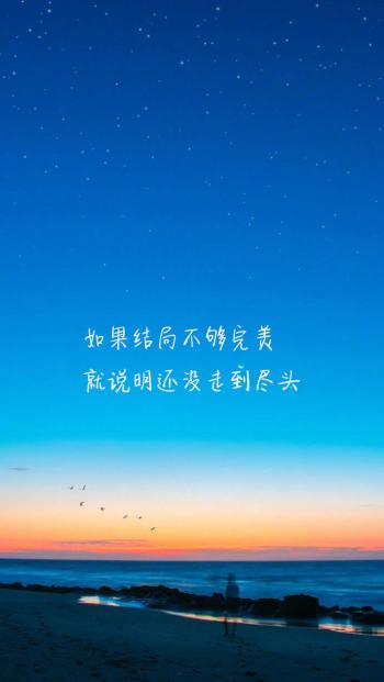 文字控图片 _ 第(5)张