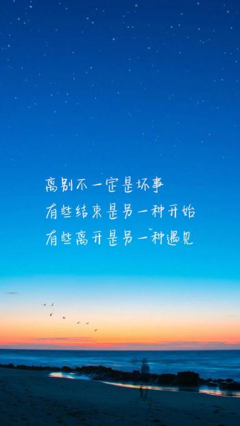 文字控图片 _ 第(6)张
