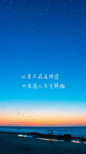 文字控图片 _ 第(7)张