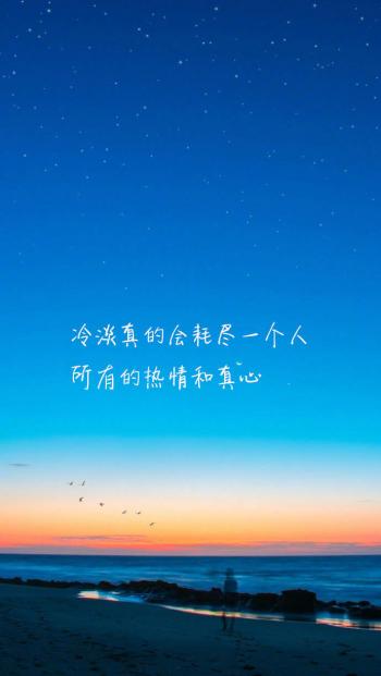 文字控图片 _ 第(8)张