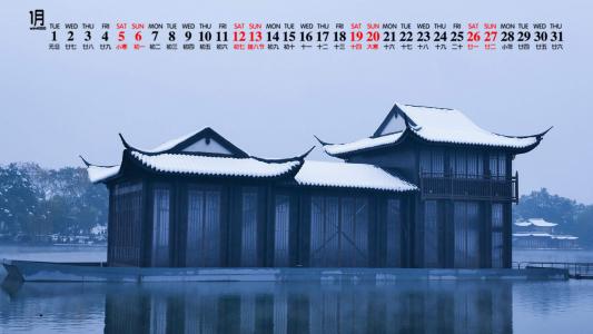 雪景图片 _ 第(4)张