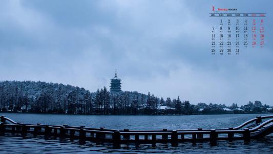 雪景图片 _ 第(5)张