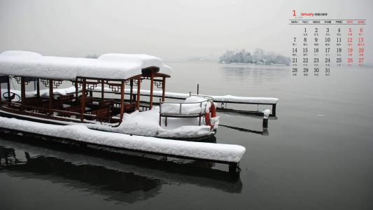 雪景图片 _ 第(6)张
