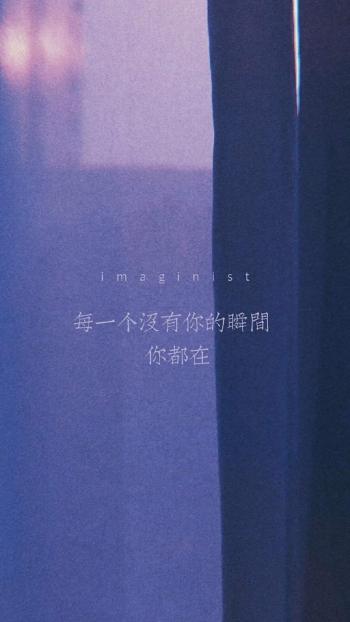 心情图片 _ 第(9)张