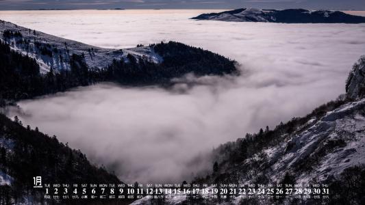 2017年1月自然山水日历壁纸第二辑第1张