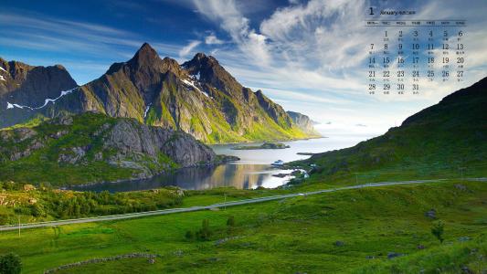 山水风景图片 _ 第(8)张