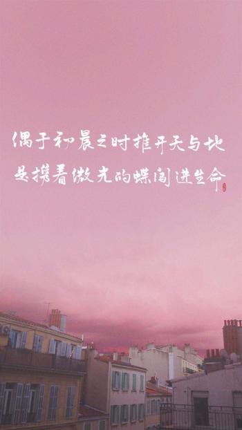 简约艺术文字控高清手机壁纸第0张