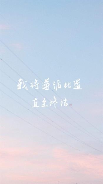 文字控图片 _ 第(8)张