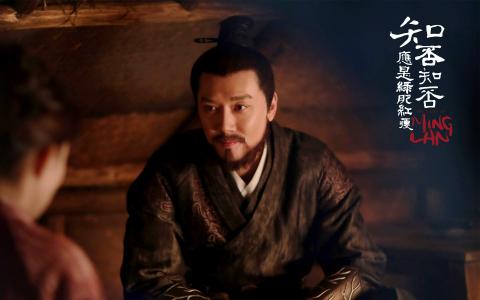 冯绍峰图片 _ 第(5)张