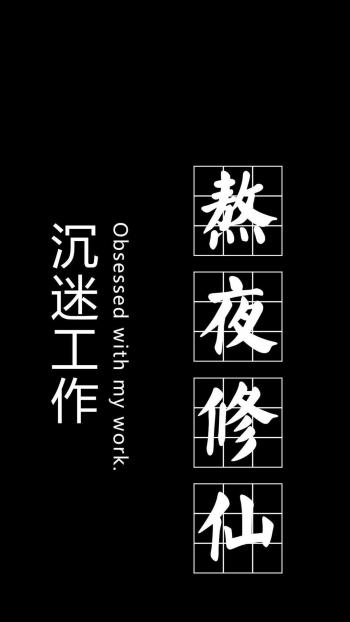 幽默搞笑图片 _ 第(8)张