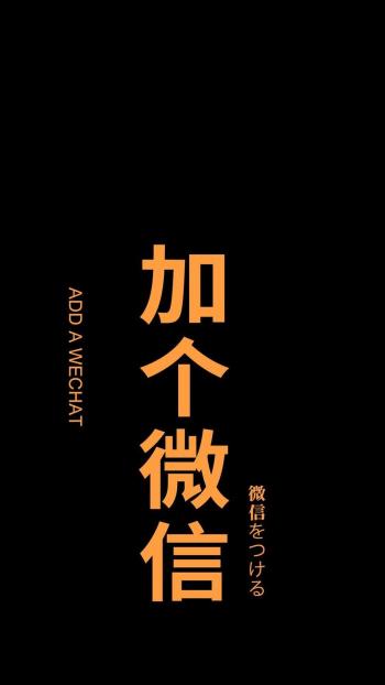 幽默搞笑图片 _ 第(9)张