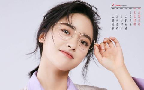 美女沈月图片 _ 第(3)张