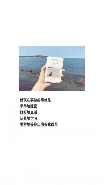 心情图片 _ 第(4)张