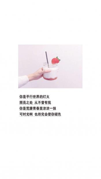 心情图片 _ 第(5)张