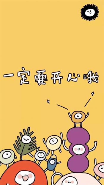 柠檬果图片 _ 第(3)张