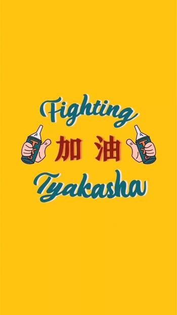 柠檬果图片 _ 第(6)张