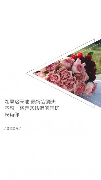 文字控图片 _ 第(8)张