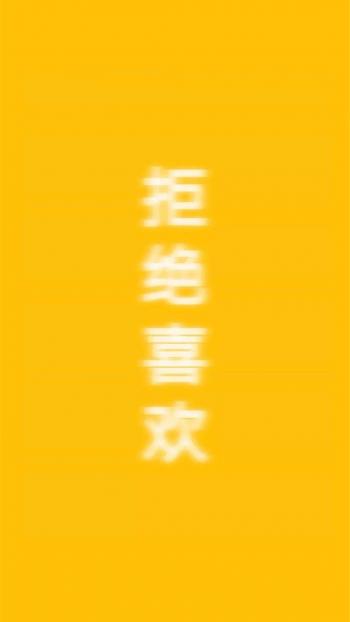 柠檬果图片 _ 第(8)张