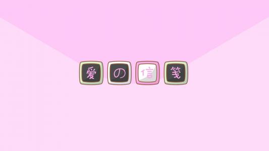 电脑壁纸大全图片 _ 第(5)张