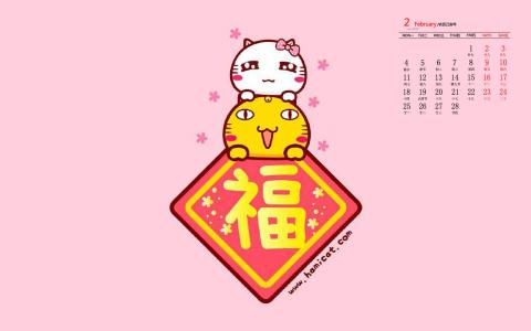 可爱图片图片 _ 第(2)张